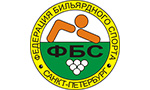 Федерация бильярда Санкт-Петербурга лого